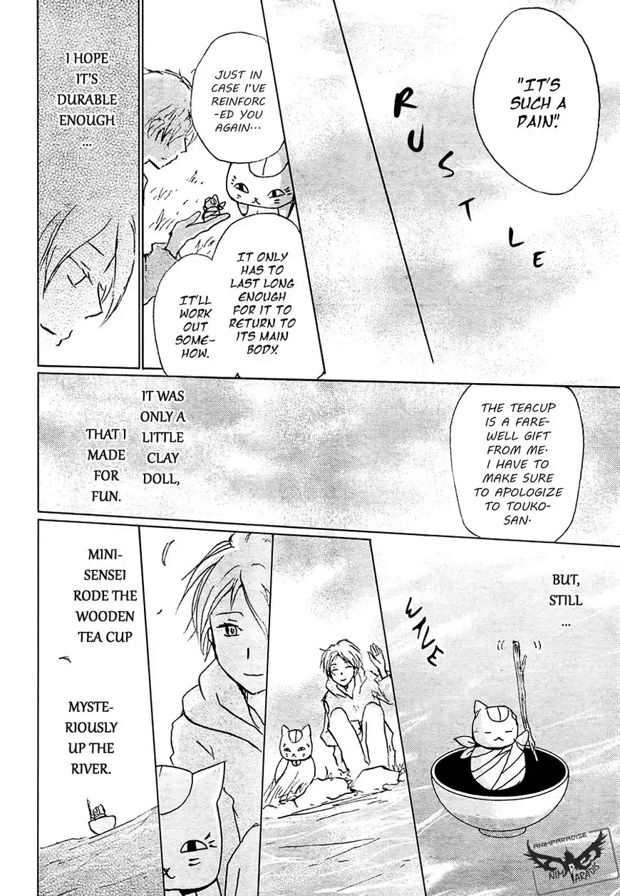 Natsume Yuujinchou Chapter 84 45